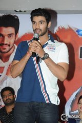 Alludu Seenu Movie Platinum Disc Function